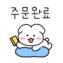 한티불낙식당 이미지