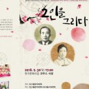 그리다닷컴 이미지