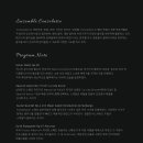 consolatio 이미지