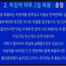 세븐모 이미지