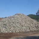 대영산업개발 이미지