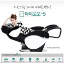 아이로보