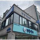 오르픽컴퍼니