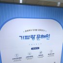 정관주민자치회관 이미지