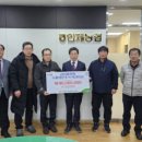 인제농업협동조합 강원일보