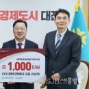 ㈜일천 이미지