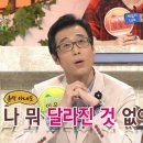페이스스토리