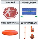 광지 이미지