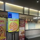 하단 피자 무한리필 맛집, 아트몰링 피자몰 후기