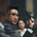 윤경의원 | 영화 : 킹메이커 (시사회 후기/정보)