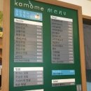 십그램 이미지