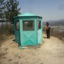 신양2리 이미지