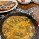송추정육점
