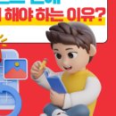 클랙슨인터랙티브
