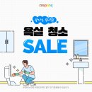 세림텍 이미지