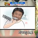 연세뉴치과 이미지