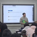 학관노 | [경영] 고교학점제 이후, 영어 모의고사 수업은 교수법이자 경영 전략입니다.