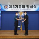 경남지방경찰청 뉴스데일리