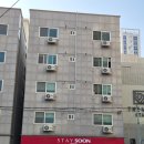 스테이순