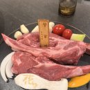 화양한의원 이미지