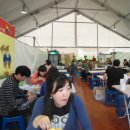 엑스포반점