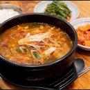 우송식당