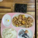 쇠터닭갈비 이미지