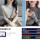 (11/22) 캐릭터도시락 만들기 | [2025.10.12]11일 간 이어지는 연휴 일상!(일상 보단 먹방인 듯..)