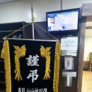 광명성애병원 이미지