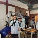 임실치즈마을 이미지