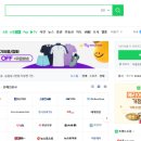 메인PC 이미지