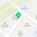 신동아랜드공인중개사사무소 이미지
