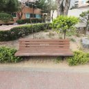 한사랑공인중개사사무소 이미지