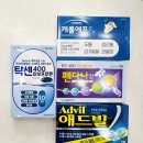 리뉴약국 이미지