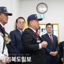 연천군 다목적 복지센터 이미지