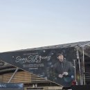 대성컴퓨터 | 251226 성시경콘서트 및 VIP석 시야 후기(게스트 대성)