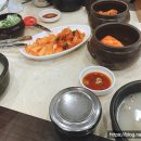 금미옥설렁탕