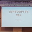 메타센 이미지