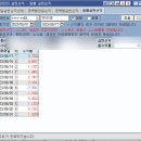 삼기엔지니어링 이미지