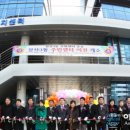 철산동 광성초등학교 앞 이미지