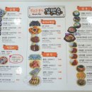 세부 막탄 한식, 김떡순 제이파크 근처 분식집 라볶이 김밥 돈가스