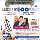 시장(채소전) 이미지