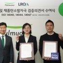 넷시스템 이미지