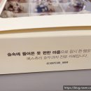 테크노파크역1번출구 이미지