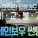 세븐모터스 이미지