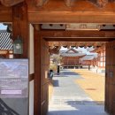 정원전설(주) | 전북 남원 여행 필수코스 성춘향 이몽룡이 만난 정원 오작교 연못이 예쁜 벚꽃 명소 가볼만한곳 추천...