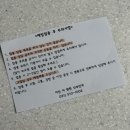 아산더편한산부인과의원 이미지