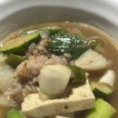 고반식당 부산해운대본점 이미지