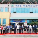 성주군청소년문화의집 이미지