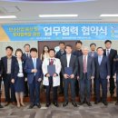에스와이산업개발 이미지